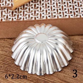 25PCS Nonstick Ripple Egg Tart Molds