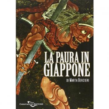La paura in Giappone, Yokai e altri mostri giapponesi