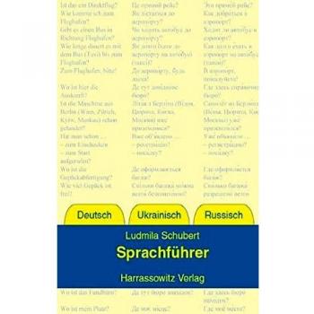 Sprachführer Deutsch