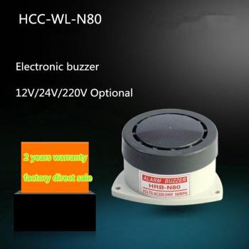 Continuous Beep 80mm Alarm Buzzer 95DB (2pcs/lot)