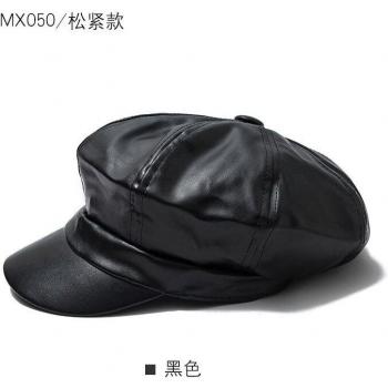 Outdoor Cool Girl Beret