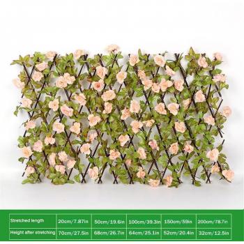 Artificial Flower Leaves Garden Trellis