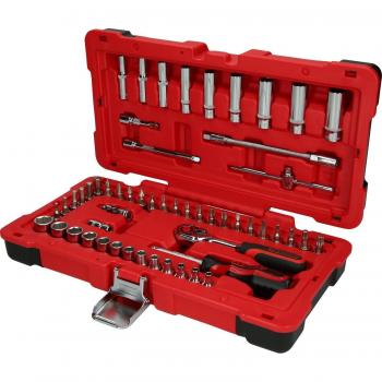 Set di Chiavi a Bussola 1/4 Chrome 54 Pz KSTOOLS