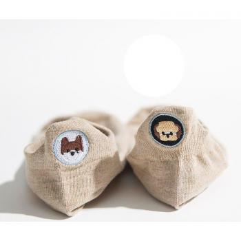 Japanese Style Dog Cartoon Women's Cotton Ankle Socks