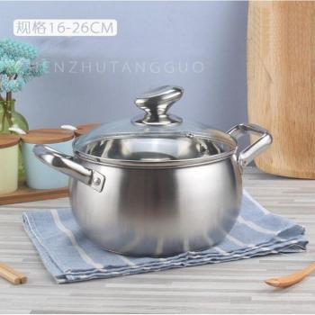 Stainless Steel Soup Pot with Ear Tubes