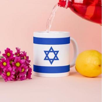 Tinisu Kaffee‑Tassenset – Flagge Israel, 1 x