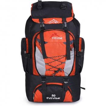 Wandelrugzak 80L voor Sport en Reizen