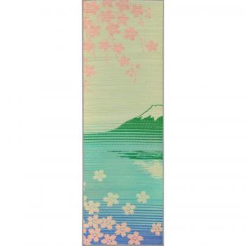 Certified Yoga Mat by Ikehiko – Sakura Series