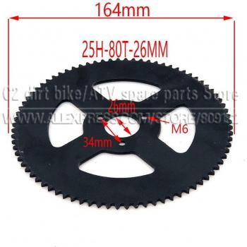 Quad Mini Moto ATV 25H 26 mm