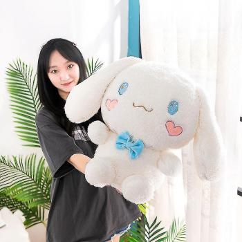 Chien Peluche Sanrio Confort