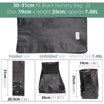 Sac écologique de semis et plantation – 100 pièces anti‑UV