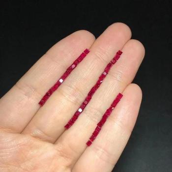 Cuadro de Rubí Rojo 2.5mm – Perlas Sueltas para Diseñadores