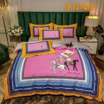 Housse de couette