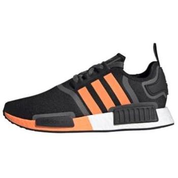 Basket NMD R1 adidas Originals