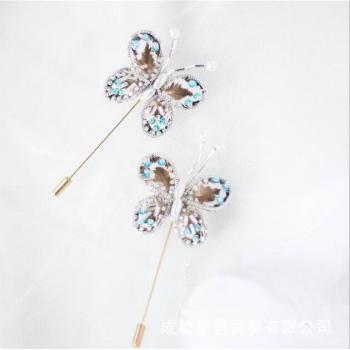 Simple Butterfly Brooch Embroidery Set