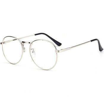 Feishini Radiation Protection Computer Glasses