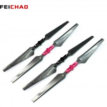 JMT 2 Pair 1555 Folding Carbon Fiber Propeller Set