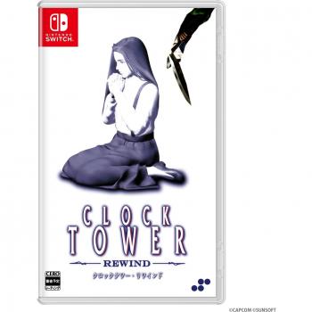 Reloj de la Noche: Torre Rewind en Español