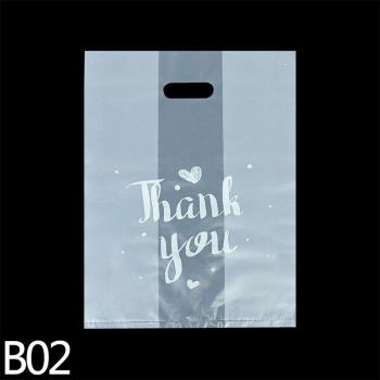 Bolsa de Embalaje Creativo Transparente