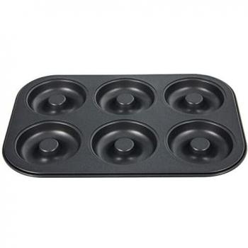 Plaque 6 mini savarins en acier inox De Buyer