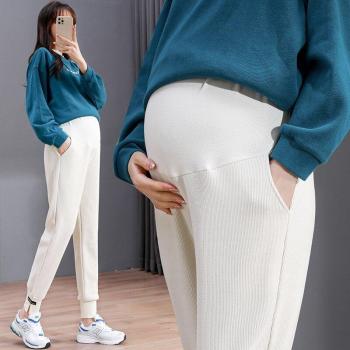Pantalones de maternidad coreanos primavera 2022