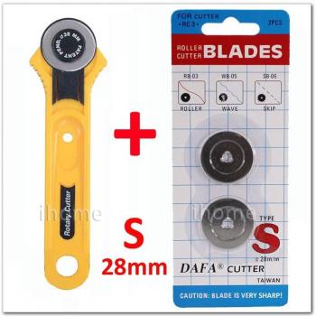 28mm DAFA Circular Cutter for Fabric and Leather with 2 Blades