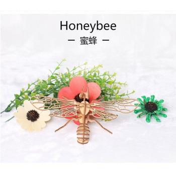 Vokmascot 3D Holzpuzzle Naturfreunde