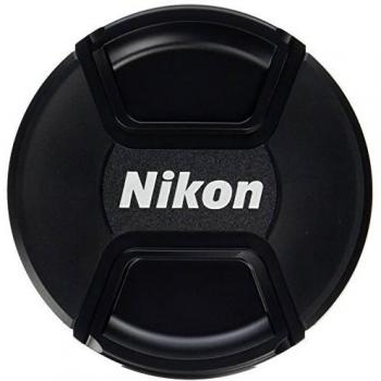 Nikon Objectif Cap LC-95 pour 200-500 mm
