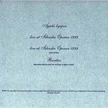 Ágætis Byrjun A Good Beginning 20th Anniversary Edition Coffret