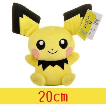 Poupée Cubone Amour 24 cm – Cadeau enfant