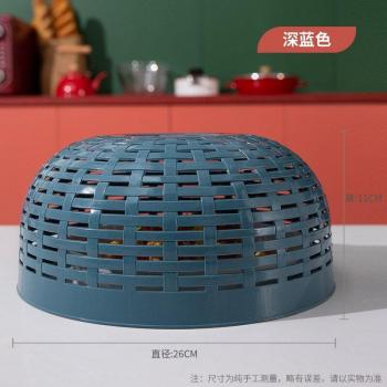 Fly-proof Dining Table Cover