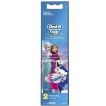 Brossettes Reine des Neiges KIDS Stage Power