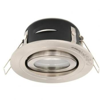 Wholesale Domestic Cali Satin Chrome IP65 35W Tiltable Bathroom Downlight