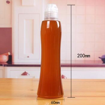 Portable Sauce Squeeze Vial