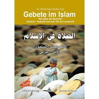 Abdel Aziz, Mohamed: Gebete im Islam