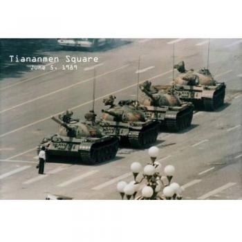 Tiananmen Square: Iconic Moment Poster