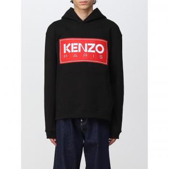Giacca Lunga Kenzo Nero