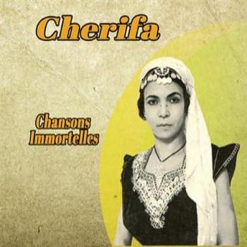 Classiques Indémodables