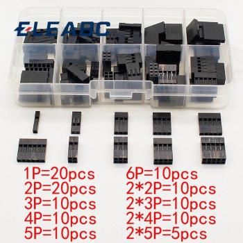 115pc Dupont Wire Connector Kit with Plastic Shells