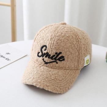 Gorra Neveño Infantil Sonrisa