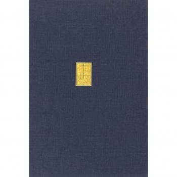 Tragedie. Testo latino a fronte. Edipo. Agamennone. Tieste