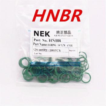 14*1.78mm HNBR Rubber O-Ring Seal Kit #12 R12 for Air Conditioning