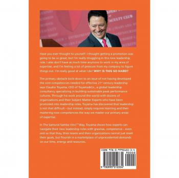 The Samurai Samba Vinci Way: How to Improve Your Executive Presence, Increase Trust and Lead Your Team at a World-Class Level