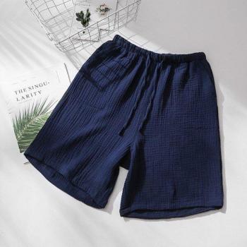 Lounge Shorts