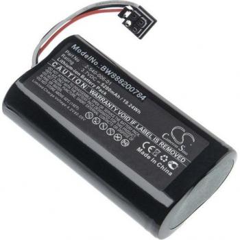 Batterie haute capacité VHBW (Soundcast 2‑540‑006‑01) – 5200 mAh, 3,7 V, Li‑Ion