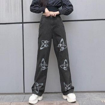 Pantalón Mujer con estampado de mariposas y cintura alta