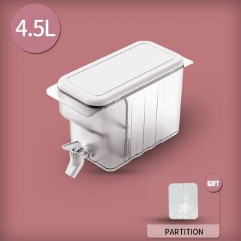 Household Cold Kettle with Faucet