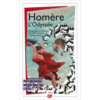 L'odyssee