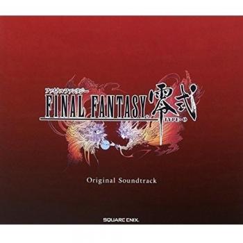 Final Fantasy Type 0