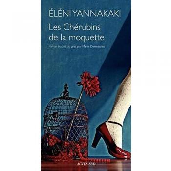 Les Chérubins de la moquette